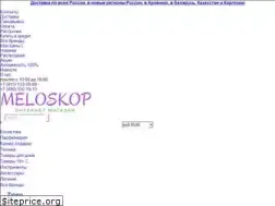 Sites similar to meloskop.ru