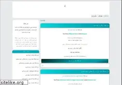 Sites similar to melotext.ir