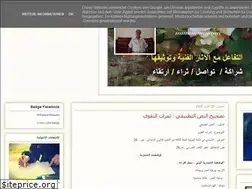 Sites similar to melouani.blogspot.com