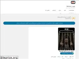 Sites similar to melovie.eu