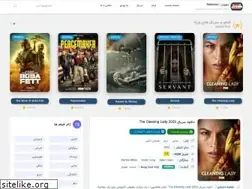 Sites similar to melovies.info