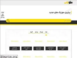 Sites similar to meloweb.ir