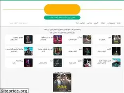 Sites similar to melowsic.com