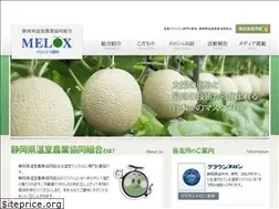 Sites similar to melox-shizuoka.or.jp