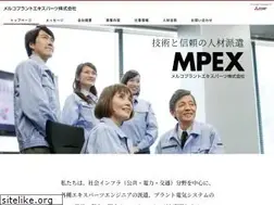 Sites similar to melpex.co.jp