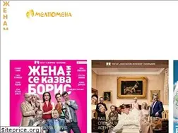 Sites similar to melpomenatheatre.com