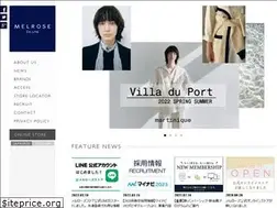 Sites similar to melrose.co.jp
