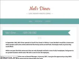 Sites similar to melsdineryakima.com