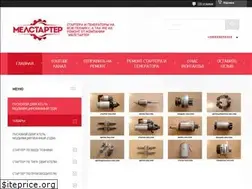 Sites similar to melstarter.com.ua