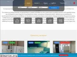 Sites similar to melsymrealty.com