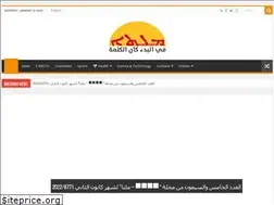 Sites similar to melta.net