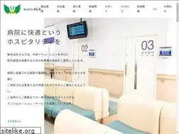 Sites similar to melth.co.jp