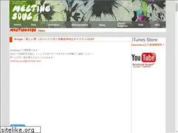 Sites similar to meltingsoul.com