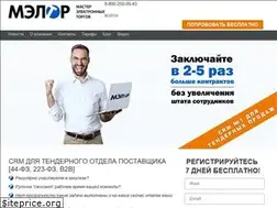 Sites similar to meltor.ru