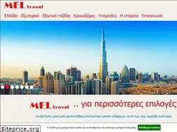 Sites similar to meltravel.gr