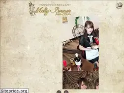 Sites similar to meltybrown.com