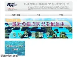 Sites similar to meluis.com