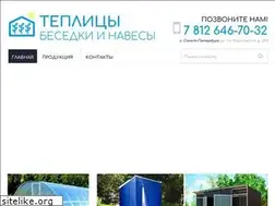 Sites similar to melum.ru