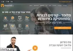 Sites similar to melumad.co.il