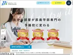 Sites similar to melurix-next.com