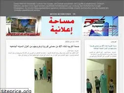 Sites similar to melyoumg1.blogspot.com