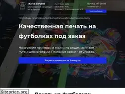 Sites similar to melz-print.ru