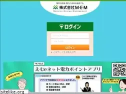 Sites similar to mem-coltd.com