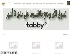 Sites similar to mem-shop.com