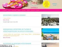 Sites similar to mem-travel.com