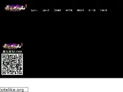 Sites similar to mem168new.com
