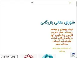 Sites similar to mem98.ir