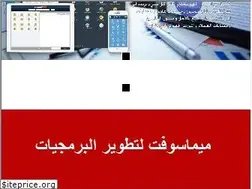 Sites similar to memahost.com