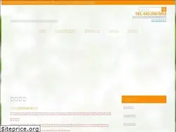 Sites similar to memai-clinic.jp
