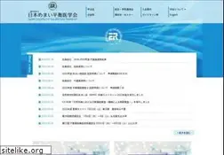 Sites similar to memai.jp