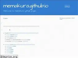 Sites similar to memakura.github.io