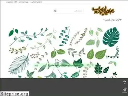 Sites similar to memar-choob.ir