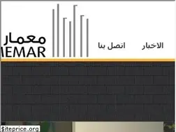 Sites similar to memar.sa