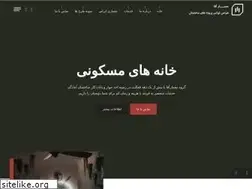 Sites similar to memaragha.com