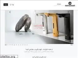 Sites similar to memaraneh.com