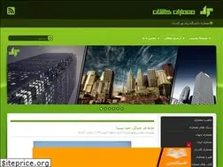 Sites similar to memaranekashan.blogfa.com