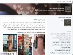 Sites similar to memarankarina.blogsky.com