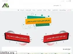 Sites similar to memarbana.com