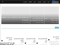 Sites similar to memarcad.ir