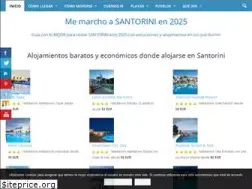 Sites similar to memarchoasantorini.com