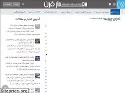 Sites similar to memargharn.com