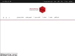 Sites similar to memari.online