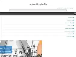 Sites similar to memari7.com