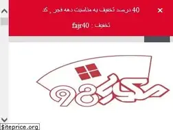 Sites similar to memari98.com