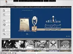 Sites similar to memarico.com