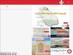 Sites similar to memaridl.com